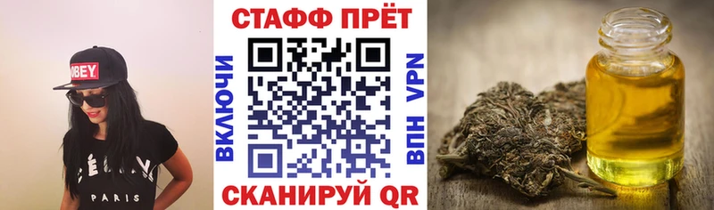 Где купить наркотики Ростов Канабис  Меф 