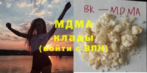 МДПВ Новодвинск