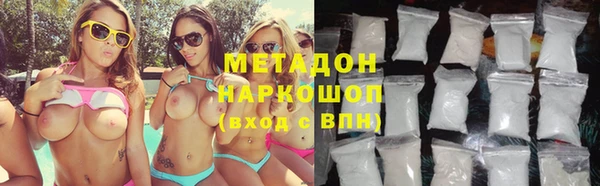 МДПВ Новодвинск