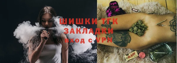 МДПВ Новодвинск