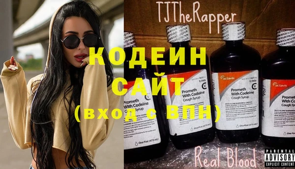 МДПВ Гусь-Хрустальный