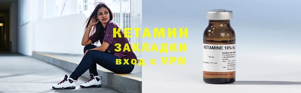 МДПВ Новодвинск