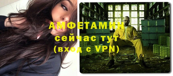 МДПВ Новодвинск