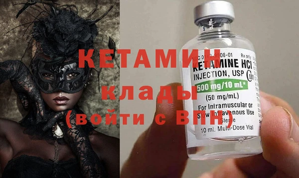 МДПВ Новодвинск