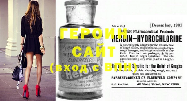 МДПВ Новодвинск