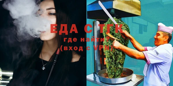 МДПВ Новодвинск