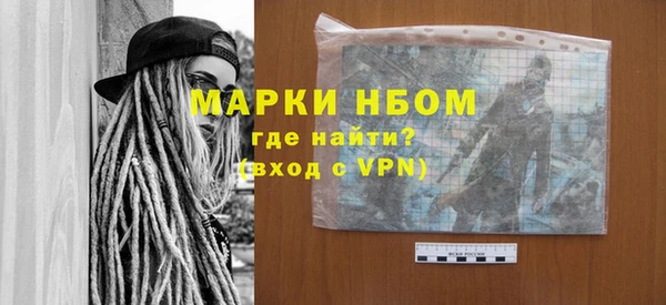 МДПВ Новодвинск