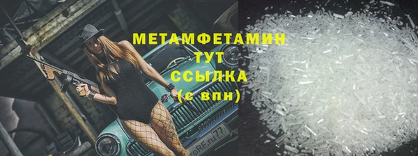 МДПВ Новодвинск