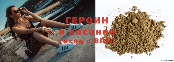 МДПВ Новодвинск