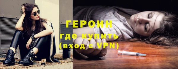 МДПВ Новодвинск