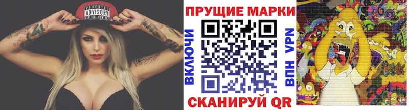 OMG ССЫЛКА что такое наркотик Ростов Марки NBOMe 1,8мг
