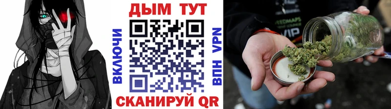дарк нет какой сайт  Ростов  Конопля планчик  купить наркотики цена 